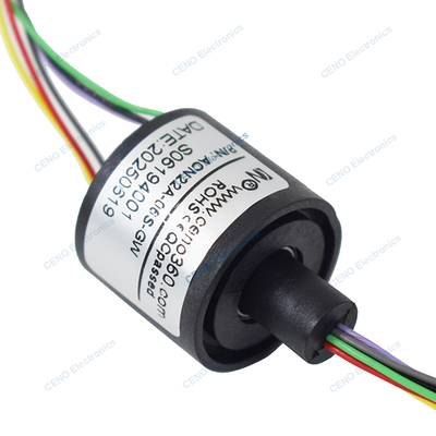 حلقه کپسول کوچک با قدرت الکتریکی و اختیاری