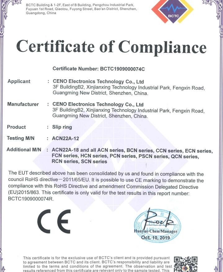 چین CENO Electronics Technology Co.,Ltd گواهینامه ها